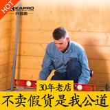 嘉宝KAPRO开普路820高精度优质重型铸铝水平尺压铸水平仪正品