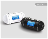 PANDA/熊猫 DS-170便携式低音炮插卡USB收音机U盘小音箱MP3播放