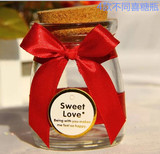 2013 创意结婚 欧式 糖果盒 婚礼糖盒 玻璃 喜糖盒 成品 喜糖瓶