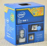 Intel/英特尔 I5-4690K 盒装CPU 不锁倍频 LGA1150/3.5GHz/6M超频