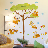 超大型儿童房幼儿园教室布置背景墙壁贴画卡通动漫松鼠之家可移除