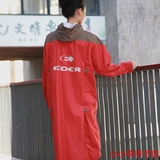 2016新款韩版户外雨衣登山徒步旅游钓鱼超轻背包罩成人连体三合一