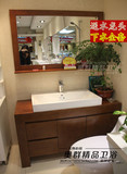中式橡木浴室柜整体落地实木洗脸盆柜组合卫浴落地柜台盆柜定做
