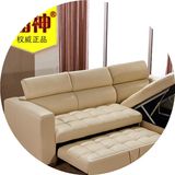潘神头层牛皮真皮沙发组合客厅小户型可折叠储物多功能两用沙发床