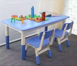 幼儿园专用桌椅子可升降儿童学习桌椅套装小孩课桌学生写字桌塑料