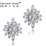 蒂卡世琦珠宝 1.86克拉天然南非钻石耳钉18K金彩色宝石耳饰女款