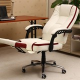 时尚电脑椅家用办公椅可躺老板椅真皮可定制休闲椅人体工学椅子