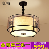 新中式吊灯中式灯具现代简约客厅卧室灯餐厅书房茶楼圆形中式灯饰