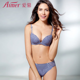 2015新款爱慕专柜正品性感蕾丝舒适透气低腰三角女士内裤AM22DF1