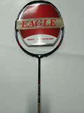 正品EAGLE鹰牌E-8000二代专业全碳素羽毛球拍立体破风可拉22-30