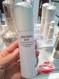 专柜 资生堂 Shiseido IBUKI新漾美肌 精华建肤水/化妆水 150ml