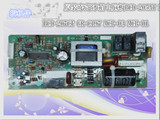 原装东芝冰箱电脑板BCD-205AT BCD-207CT GR-C197 MCB-03 MCB-01