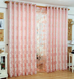 紫柯相约加厚现代中式风卧室客厅婚房提花成品半遮光窗帘布可定做