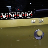 日本熊本熊Kumamon汽车贴纸可爱搞笑卡通车身装饰划痕个性反光贴