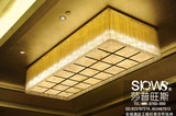 酒店大堂LED方形水晶灯工程定制吸顶灯 定做会所仿云石灯水晶灯