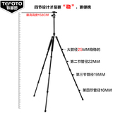 TA20摄像水平仪三脚架单反便携佳能尼康照相机微单三角架云台支架
