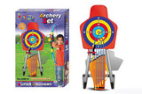 神箭手弓箭组合儿童射箭男孩玩具 弓弩枪体育射击运动 吸盘箭包邮