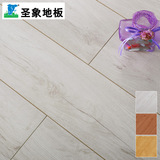 圣象强化复合橡木纹地板 NT2112 至尊系列仿实木地板适用地暖12MM