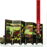 中国特色礼物送老外仿古小屏风摆件工艺品创意装饰品家居商务定制