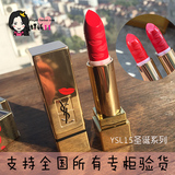 上海专柜代购ysl圣罗兰纯口红唇膏 52 17 红唇限量等均有  包邮
