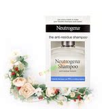 美国NeutrogenaAnti-Residue露得清去残留洗发水175ml 深层清洁