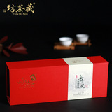 【淘宝限价：￥216】雅安藏茶【舞风】 四川特产黑茶康砖