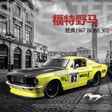 美驰图1967福特野马GT跑车模型仿真合金汽车模型车模1:24 原厂