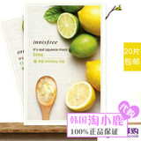 韩国代购2014新款 innisfree悦诗风吟 柠檬天然面膜贴 美白控油