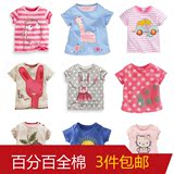 新款女童夏装韩版婴幼儿童宝宝T恤 外贸卡通纯棉短袖/半袖背心潮