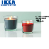 IKEA宜家代购 西恩利 香味烛和玻璃杯 可燃烧40小时 多种香味