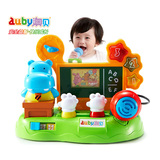 auby澳贝河马说话机463447奥贝儿童学说话1-3岁婴儿宝宝益智玩具