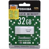 东芝Toshiba 隼系列 32G u盘优盘32G 个性创意优盘32gu盘