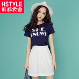 韩都衣舍时尚套装女2016韩版女装夏装字母印花短袖短裙两件套裙子