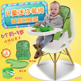 加大加宽宝宝餐椅小孩坐椅婴幼儿童多功能便携可折叠吃饭座椅BB凳