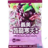 台湾义美葡萄蒟蒻寒天果冻380g天然果汁添加不含