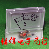 91C18 AC220V 冲电器电压表 三科德力西稳压器电压表 指针表头