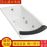 科勒长方形嵌入式浴缸K-7102-1P-0碧欧芙1.5米铸铁冲浪按摩浴缸