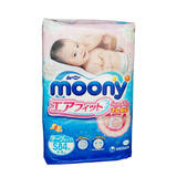日本本土原装moony纸尿裤S84片原装进口尿不湿透气适合4-8kg宝宝