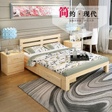 实木双人床成人1.5 1.8米大床松木儿童床1米单人床1.2米简易木床