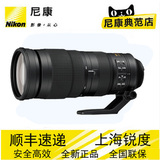 Nikon/尼康 Nikon/尼康 AF-S 尼克尔 200-500mm f/5.6E ED VR镜头