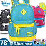 迪士尼书包小学生4-6年级男女中学生韩版休闲双肩包五六米奇背包