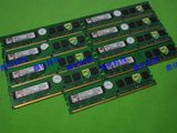 金士顿 记忆 威刚 宇瞻1G 667 800电脑内存二代DDR2台式
