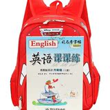 红客 幼儿园书包1-3-6岁儿童书包 日韩可爱3D图案小汽车背包 幼儿