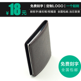 简约韩版名片夹男式商务女士创意时尚名片盒子金属不锈钢定制LOGO