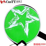 CnsTT凯斯汀 乒乓球拍套 正品 欧式印花单拍套 乒乓球包 圆形拍套