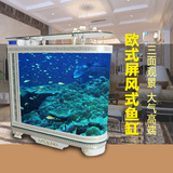 欧式生态鱼缸水族箱子弹头玻璃屏风隔断1.2米 1.5米鞋柜金鱼缸