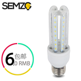 SEMZG LED灯泡高亮E27玉米灯 大螺口螺旋节能灯家用照明2U3U4U