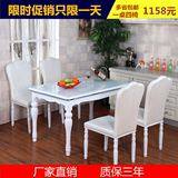 欧式餐桌椅组合6人长方形4人小户型简欧餐桌白色餐桌田园实木餐桌