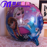 美国儿童玩具铝箔雪宝艾莎ELSA安娜ANNA公主宝镜冰雪奇缘铝膜气球