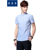 Jeanswest/真维斯男装 夏装 舒适弹性韩风短袖衬衫